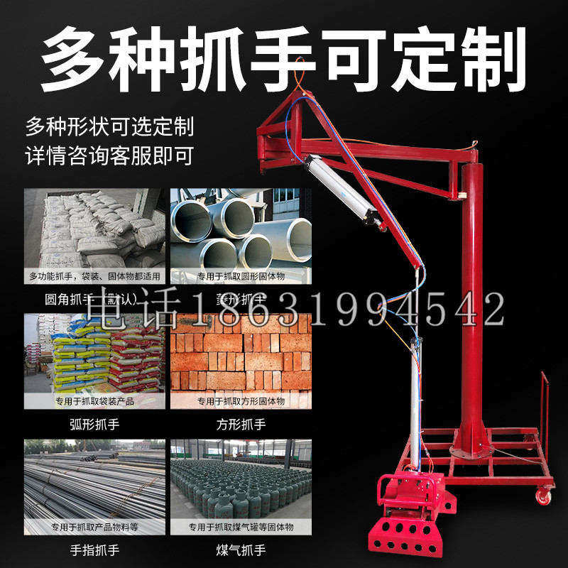 钦北区schunk气缸|德国schunk机械抓手1315983|DPG-PLUS 80-1-AS代理商