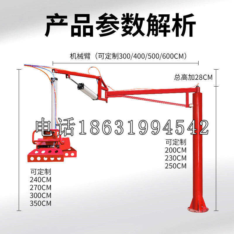 钦北区schunk雄克机械抓手PGN-plus系列0372092|PGN-plus 64-1-AS-KVZ